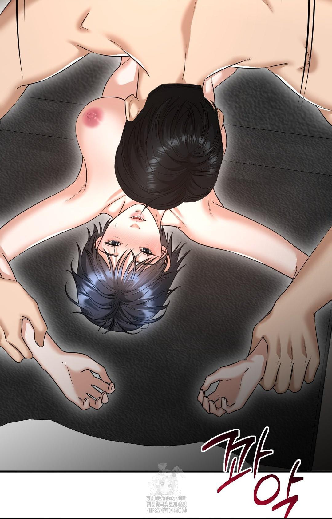 Lets Go For A Shampoo Raw Chapter 7 image 25