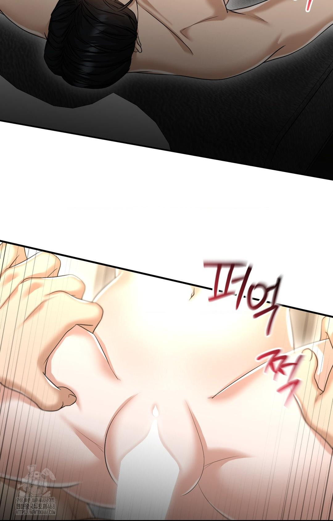 Lets Go For A Shampoo Raw Chapter 7 image 37