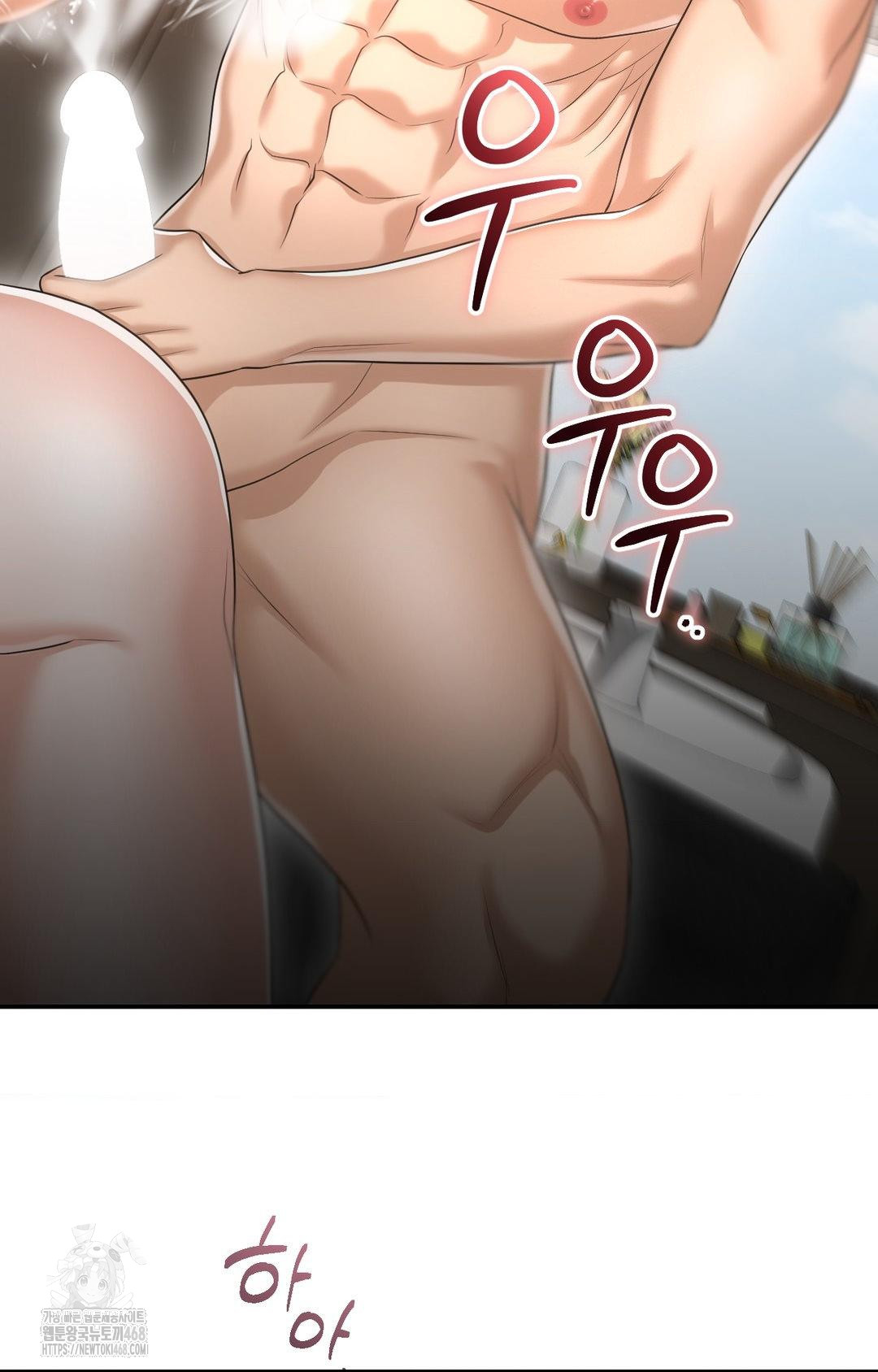 Lets Go For A Shampoo Raw Chapter 7 image 49