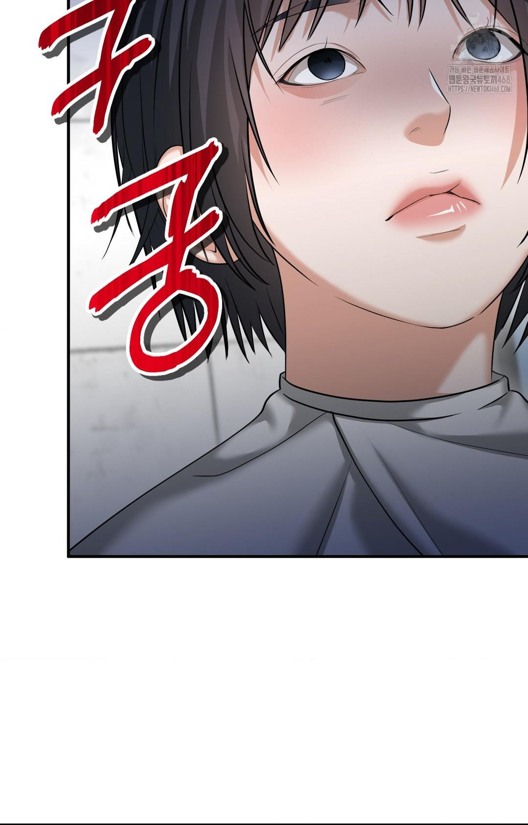 Lets Go For A Shampoo Raw Chapter 7 image 62