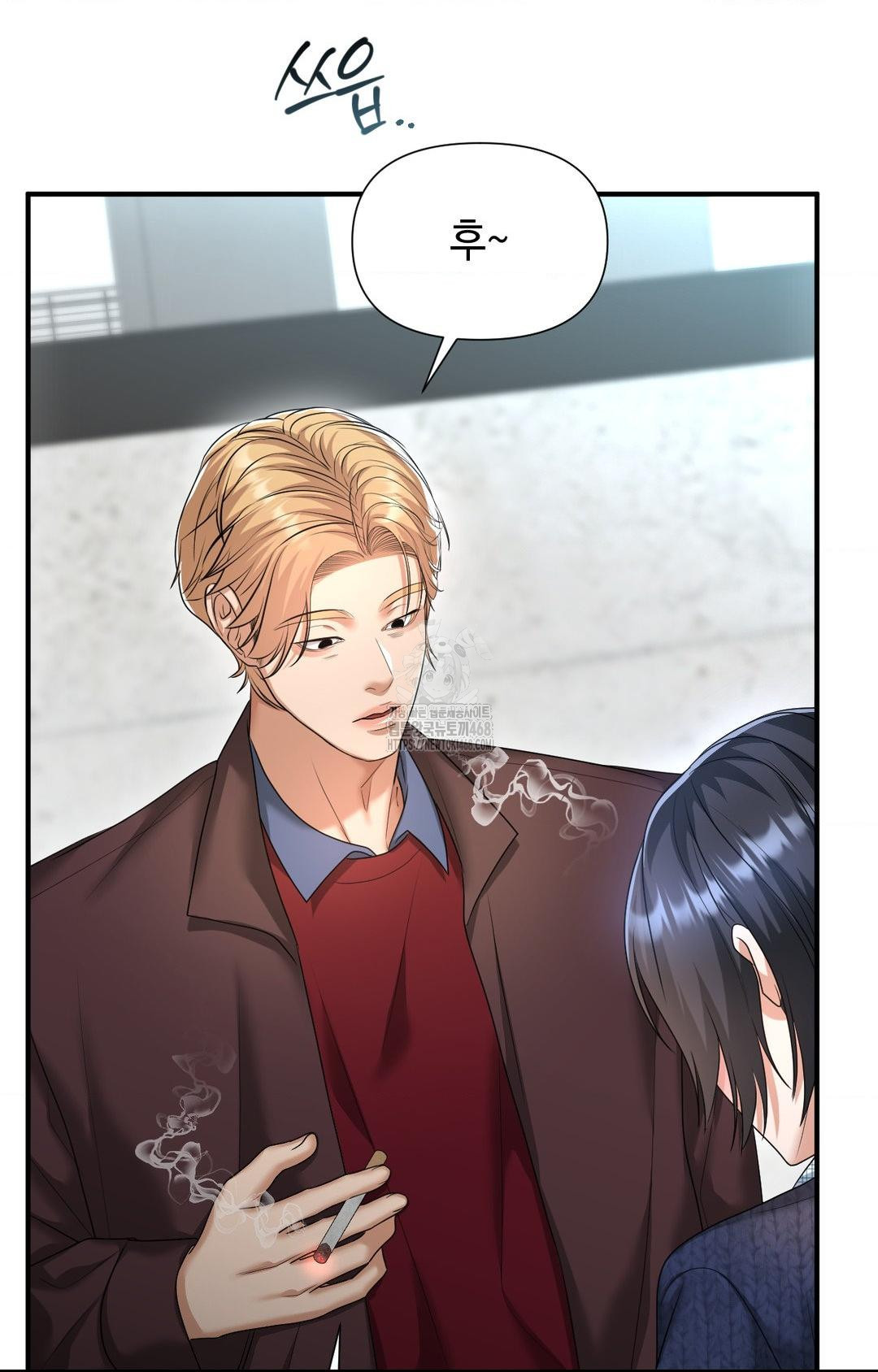 Lets Go For A Shampoo Raw Chapter 7 image 67
