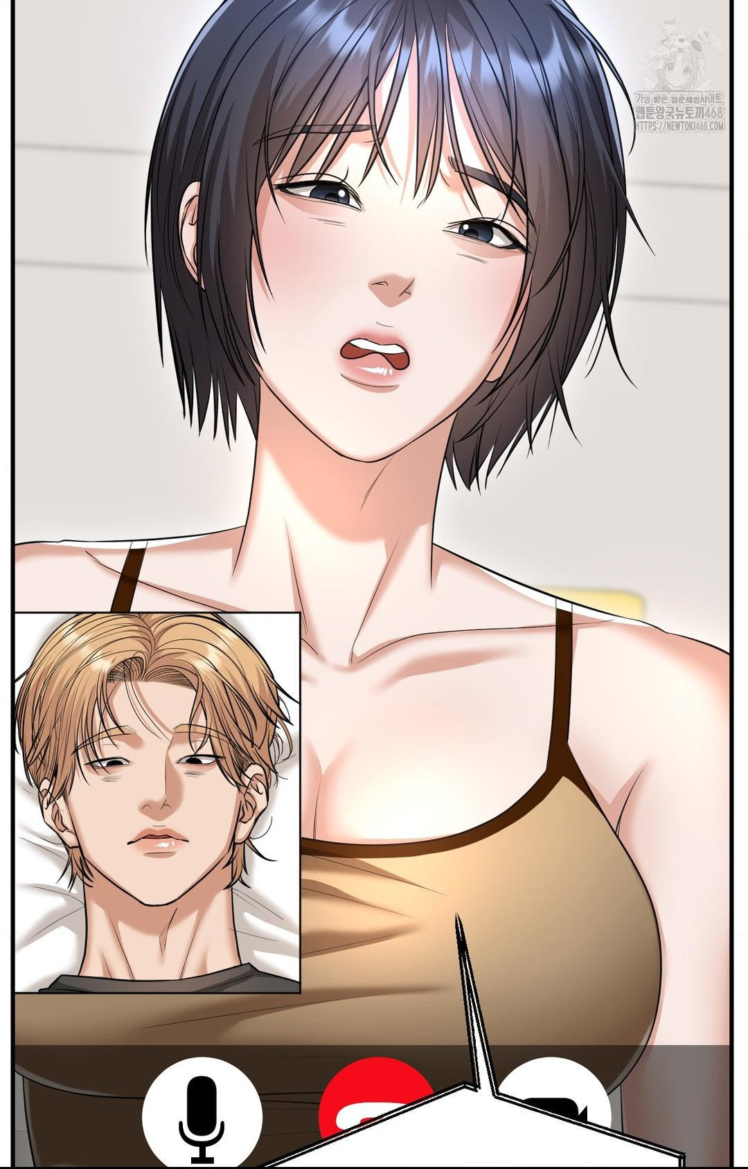Lets Go For A Shampoo Raw Chapter 8 image 16