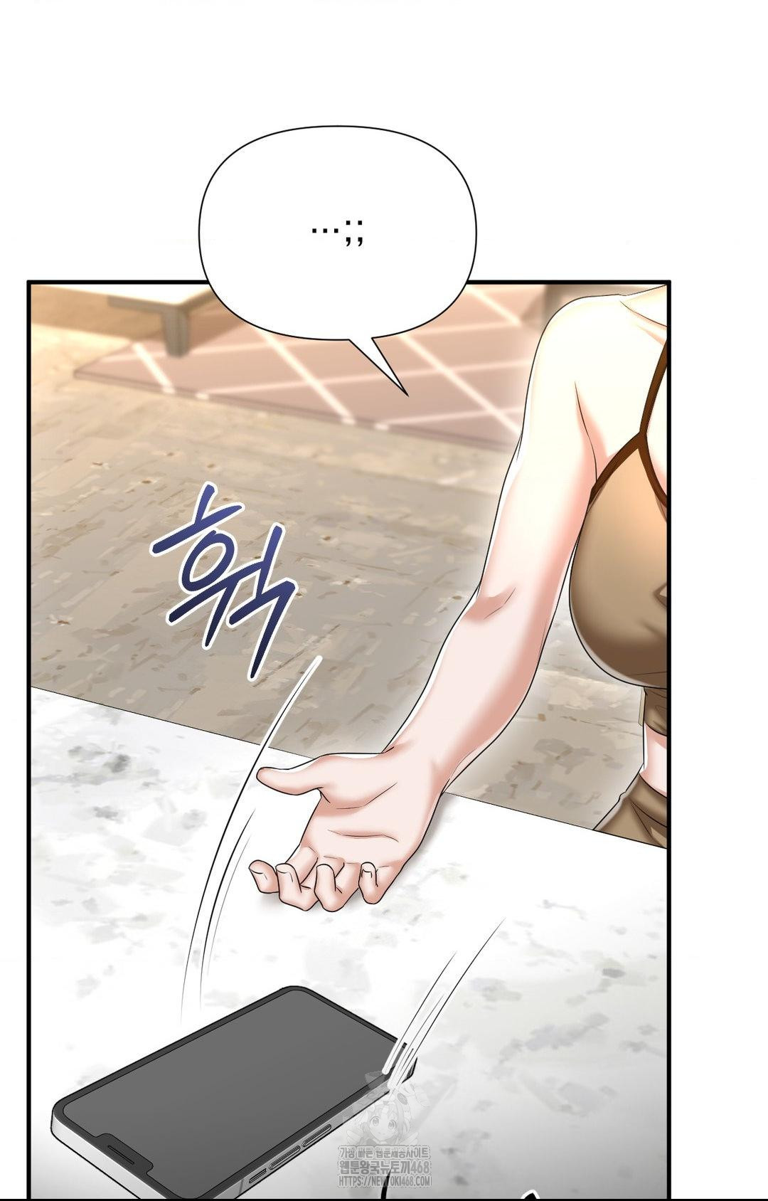 Lets Go For A Shampoo Raw Chapter 8 image 33