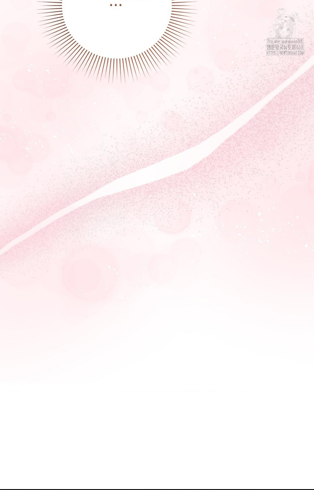 Lets Go For A Shampoo Raw Chapter 8 image 43