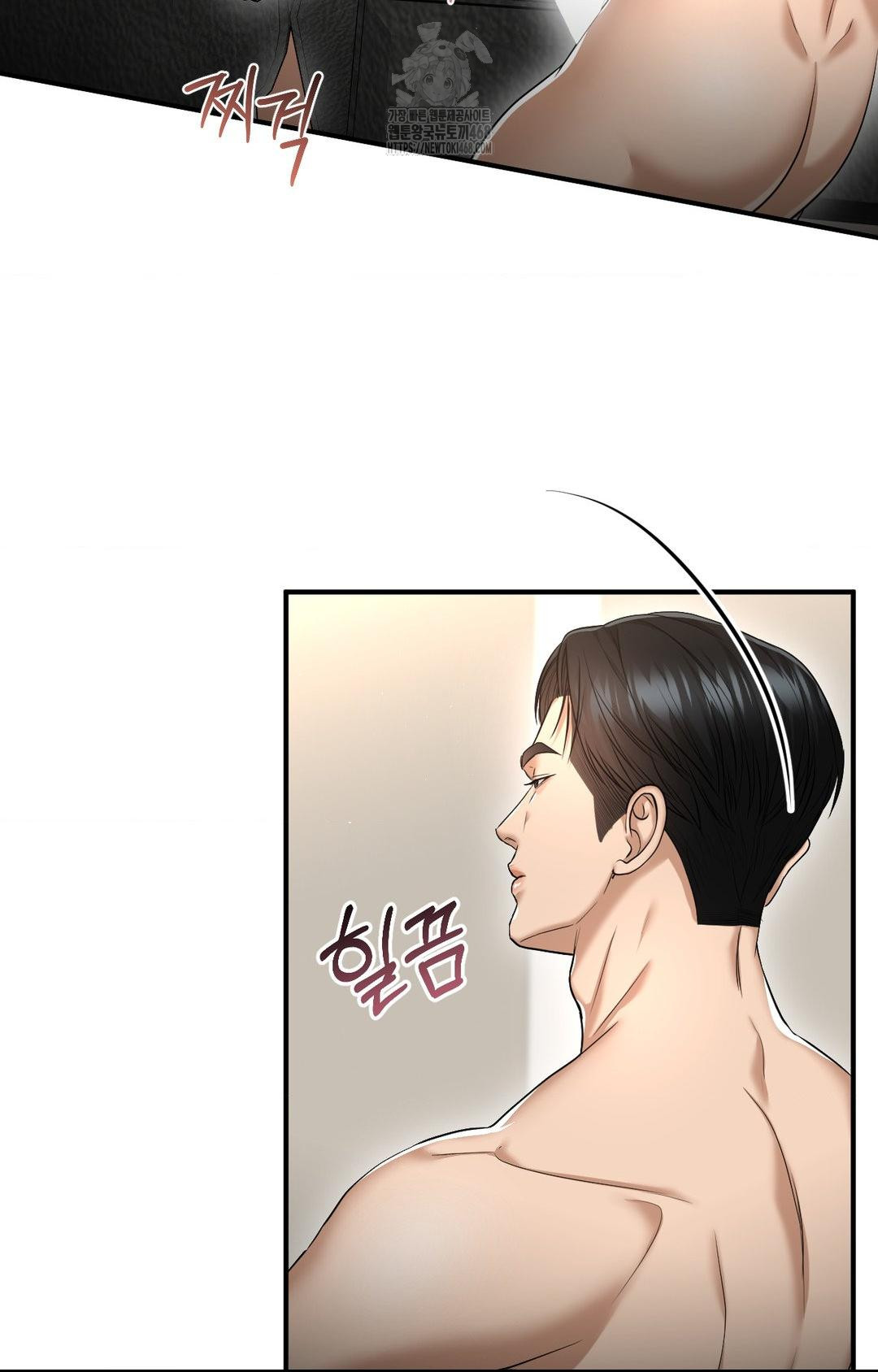 Lets Go For A Shampoo Raw Chapter 9 image 30