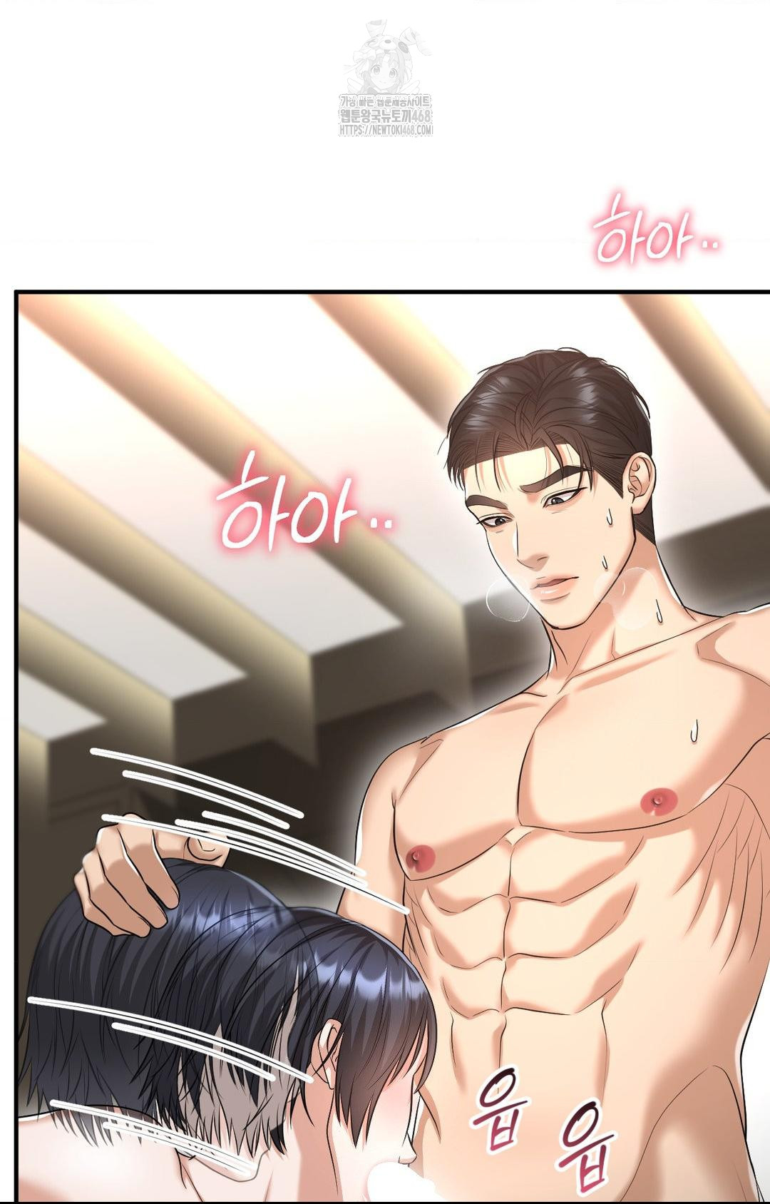 Lets Go For A Shampoo Raw Chapter 9 image 38