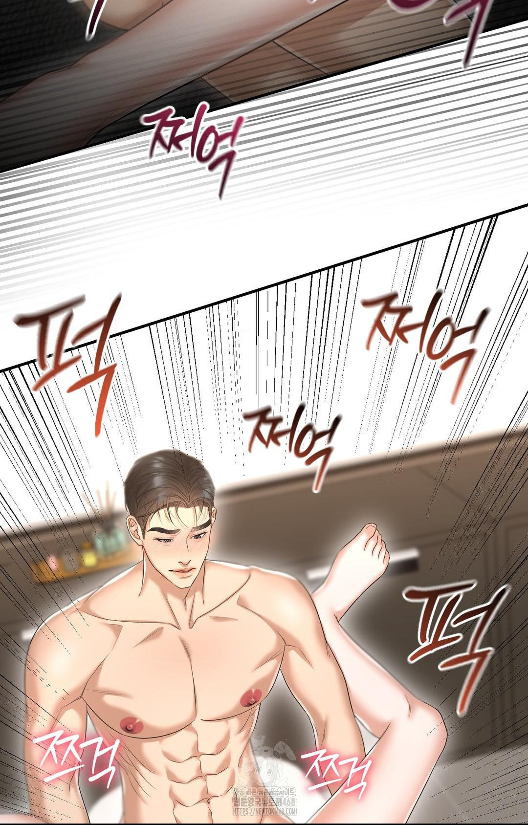 Lets Go For A Shampoo Raw Chapter 9 image 61
