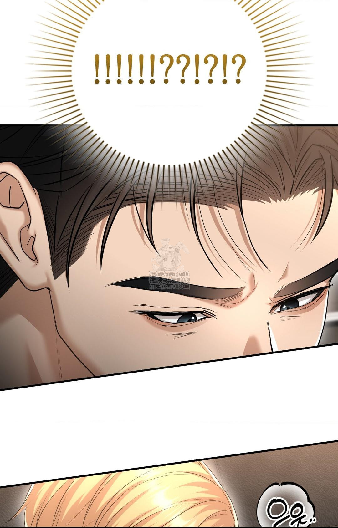 Lets Go For A Shampoo Raw Chapter 9 image 63