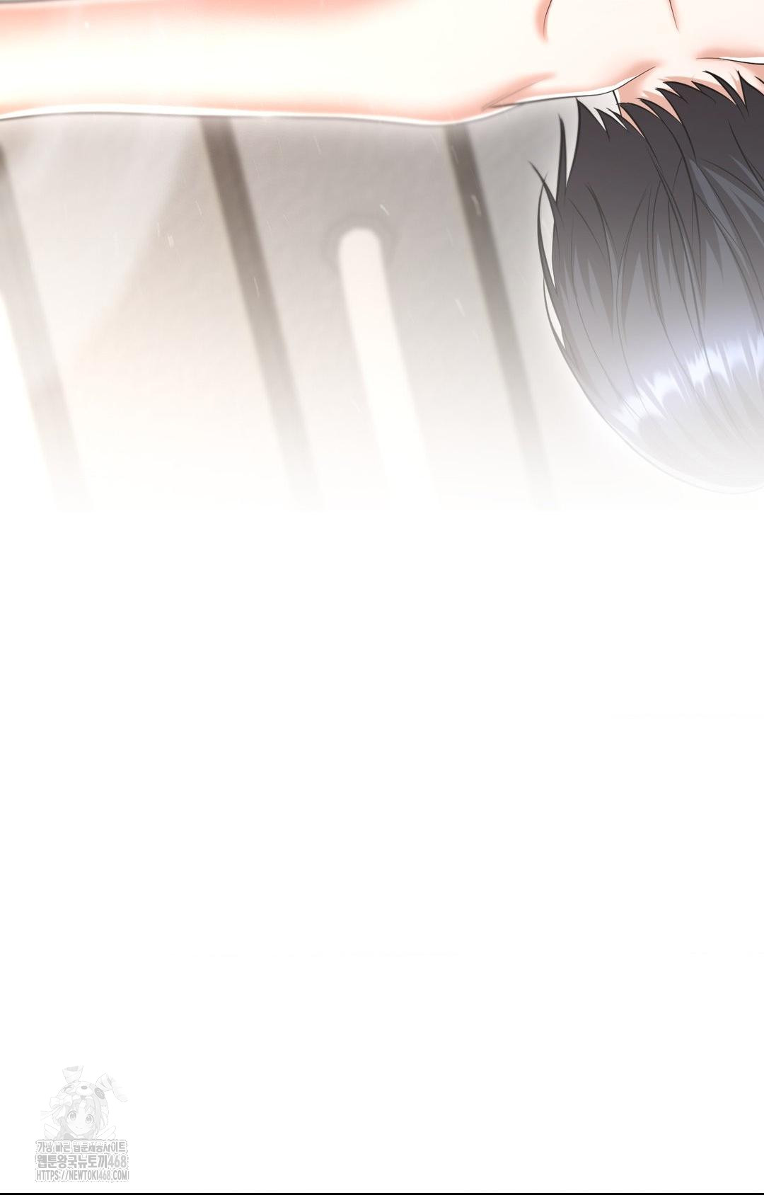 Lets Go For A Shampoo Raw Chapter 9 image 73
