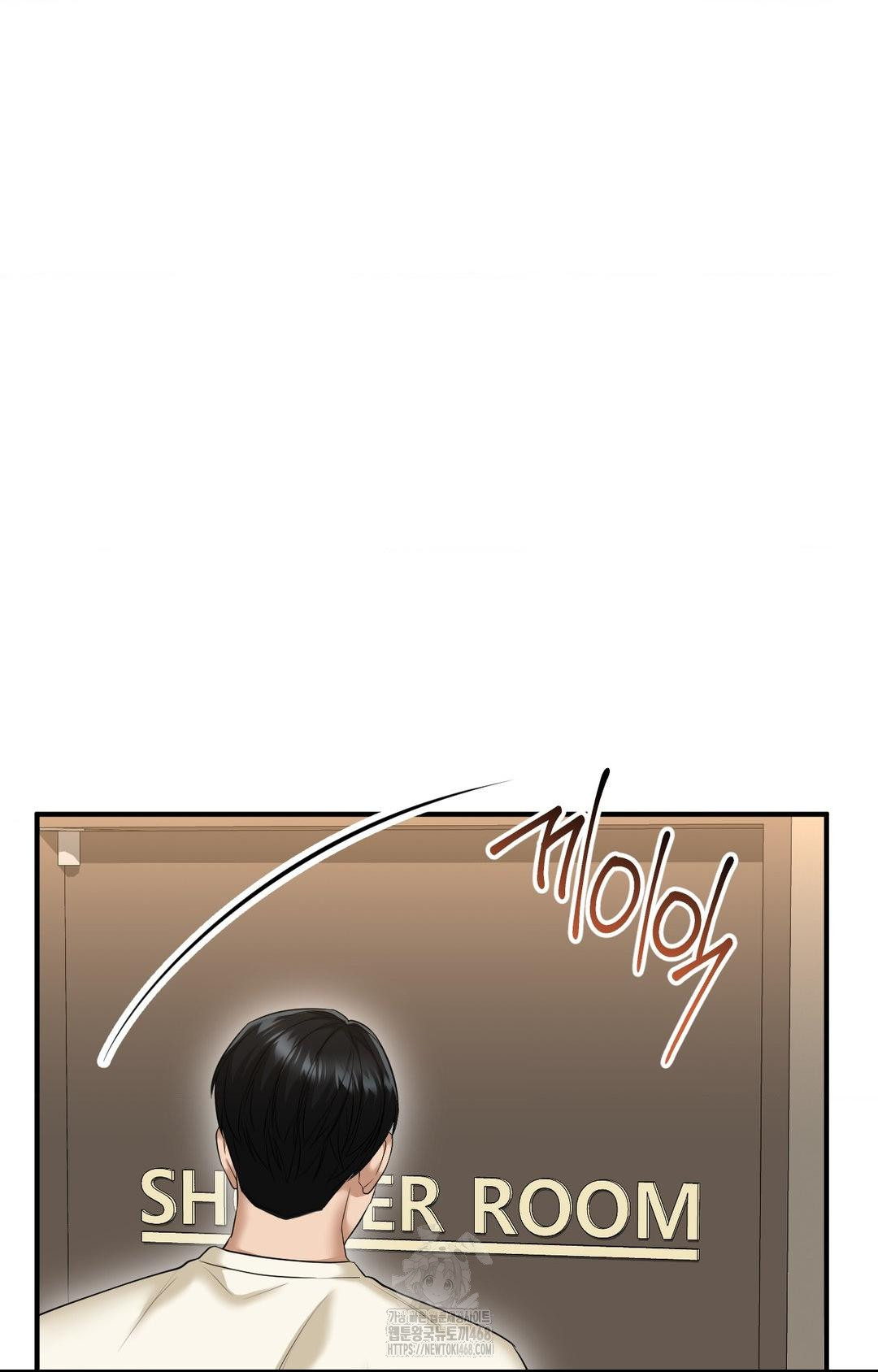 Lets Go For A Shampoo Raw Chapter 9 image 80