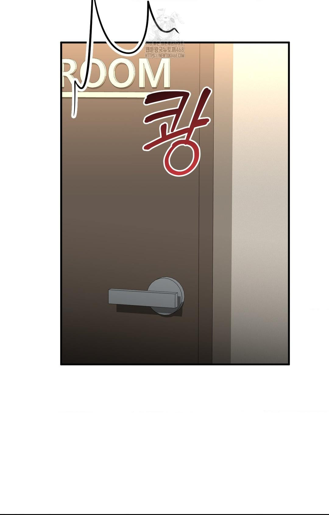 Lets Go For A Shampoo Raw Chapter 9 image 82