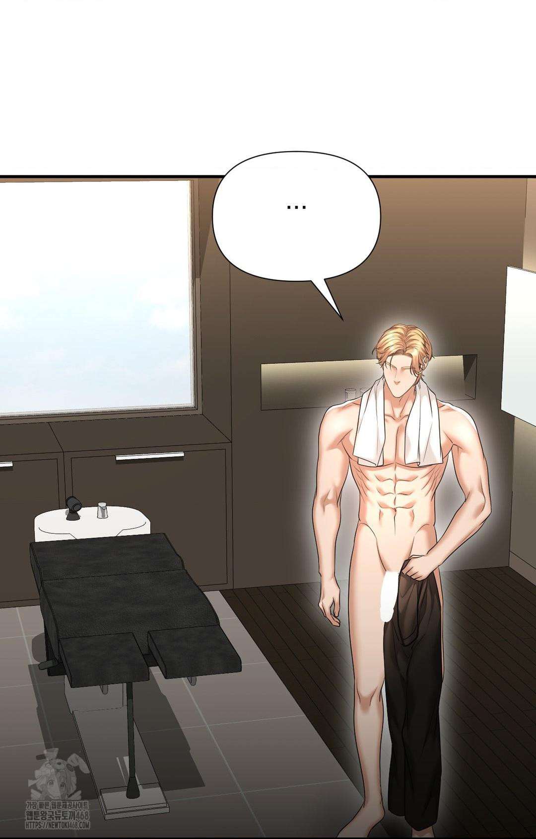 Lets Go For A Shampoo Raw Chapter 9 image 83