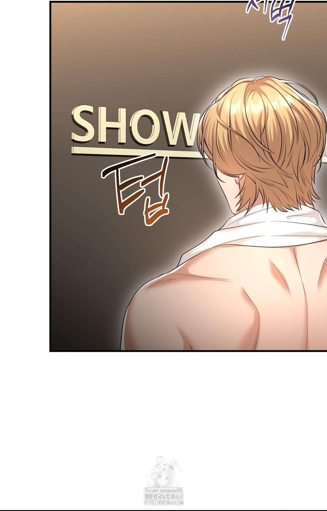 Lets Go For A Shampoo Raw Chapter 9 image 88