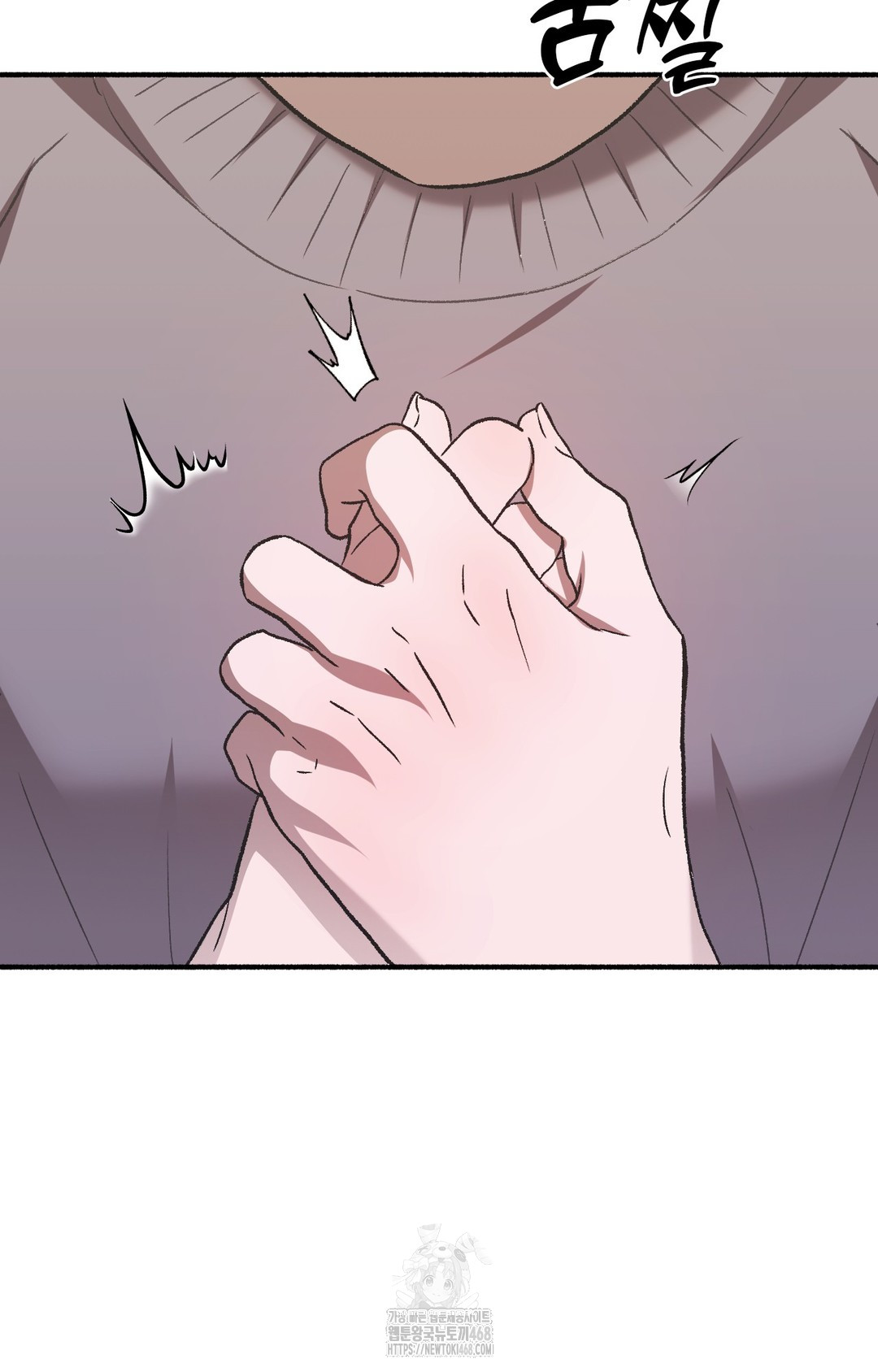 Just Hold My Hand Raw Chapter 1 image 101