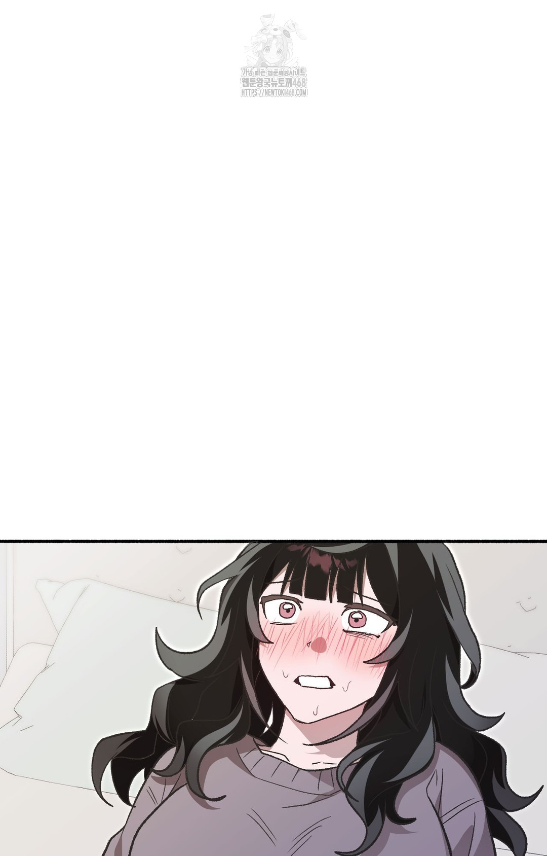 Just Hold My Hand Raw Chapter 1 image 115