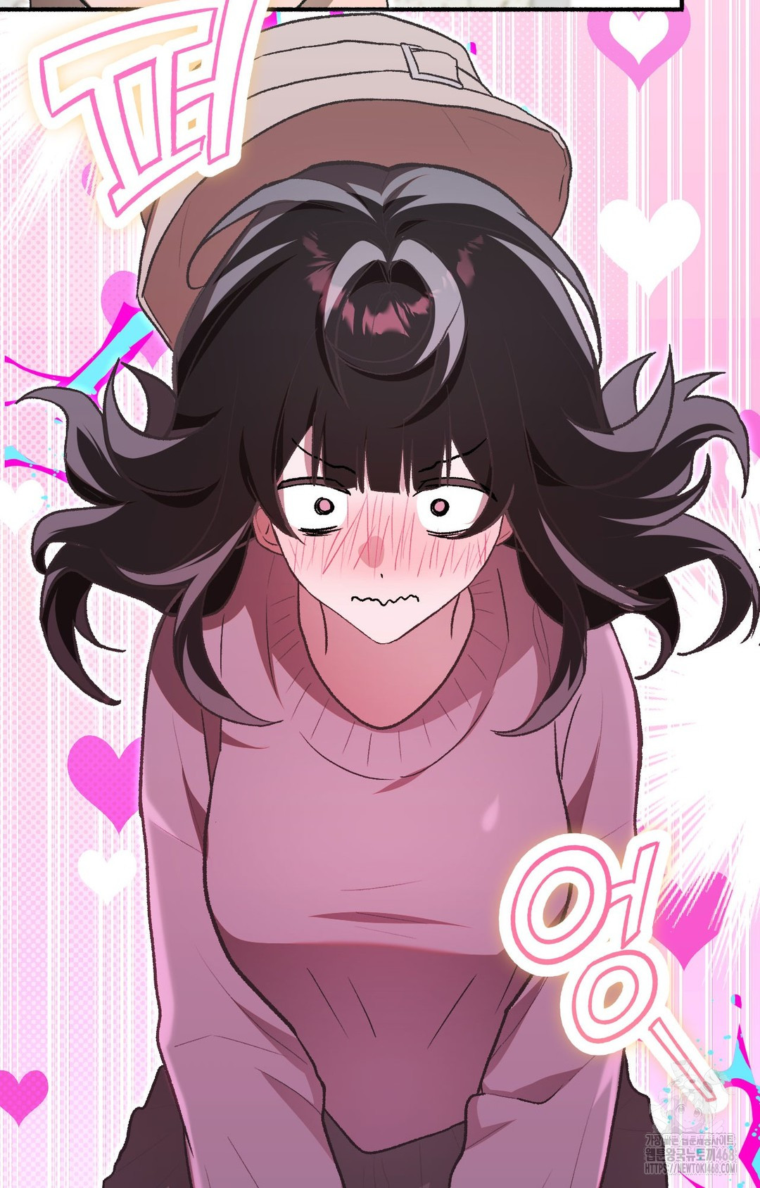 Just Hold My Hand Raw Chapter 1 image 23