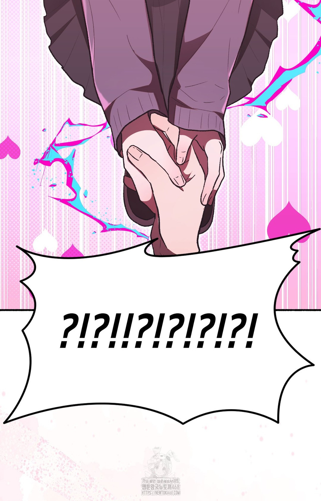 Just Hold My Hand Raw Chapter 1 image 24