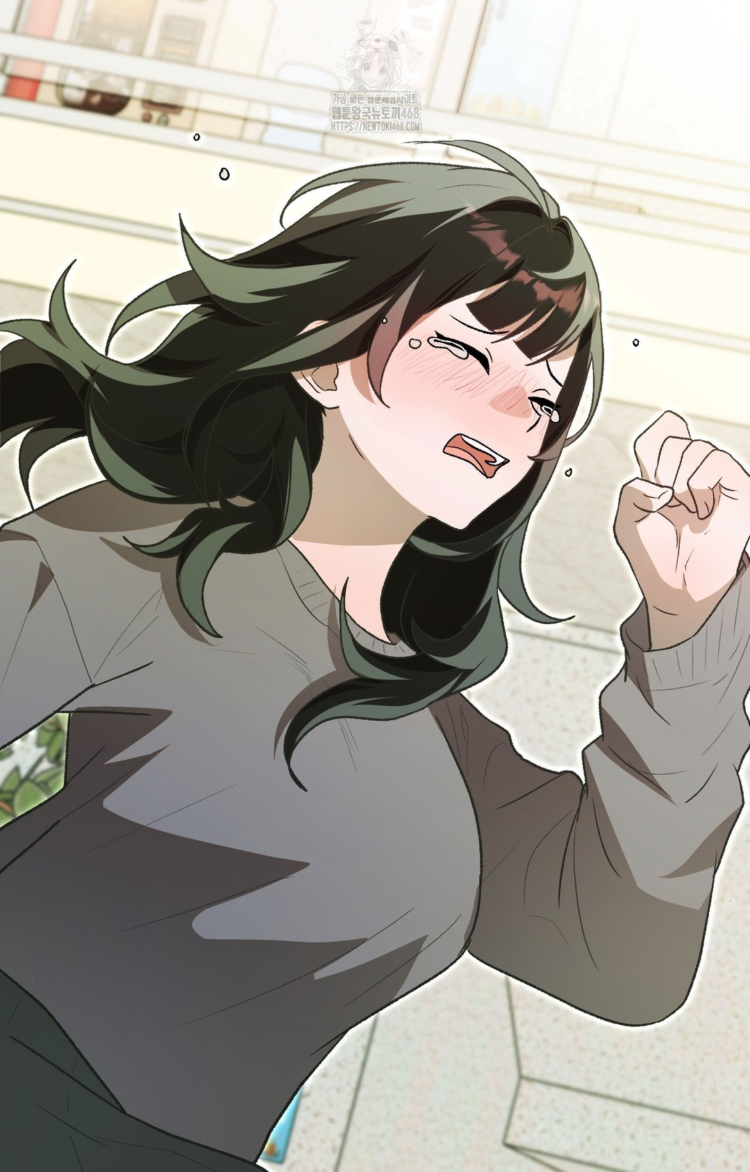 Just Hold My Hand Raw Chapter 1 image 29