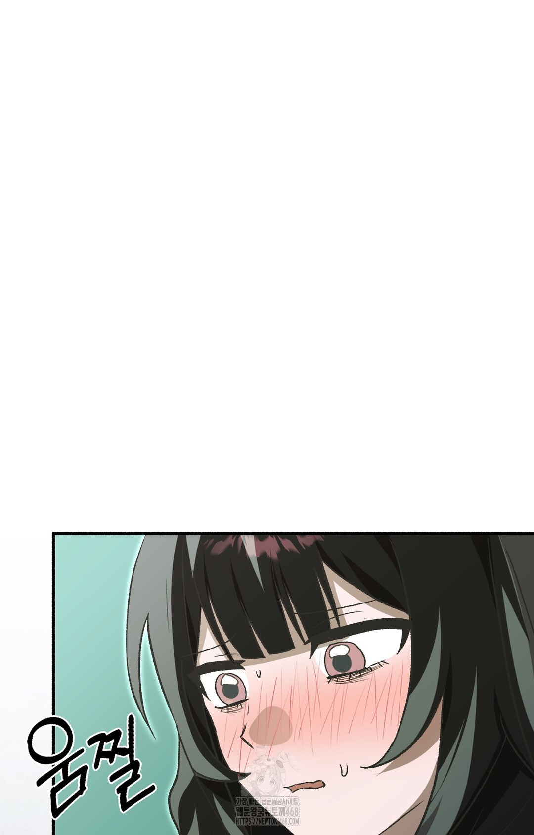 Just Hold My Hand Raw Chapter 1 image 44