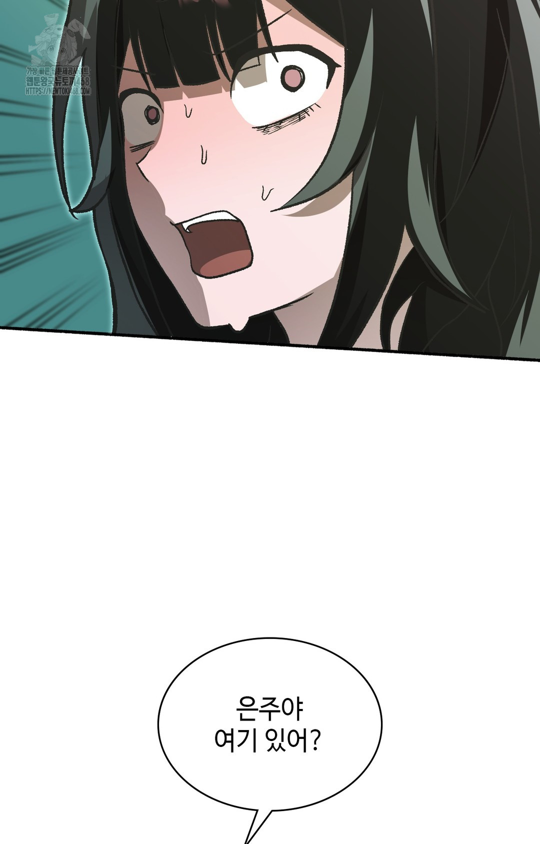 Just Hold My Hand Raw Chapter 1 image 49