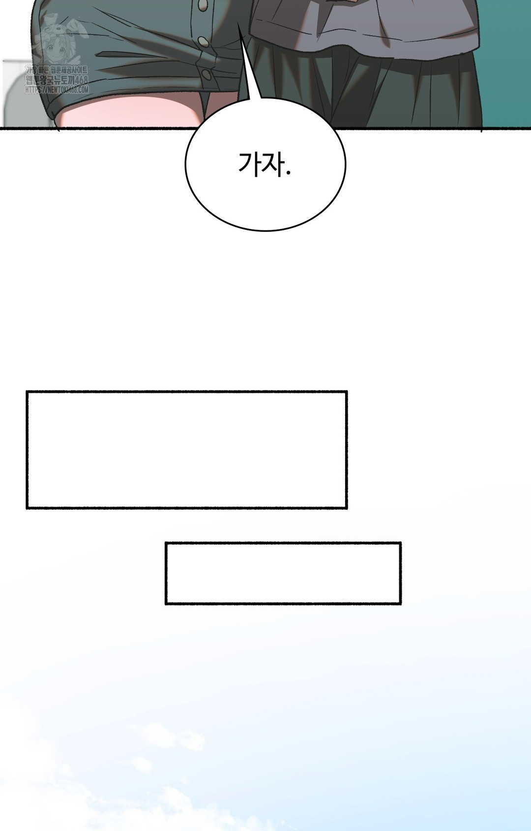 Just Hold My Hand Raw Chapter 1 image 65