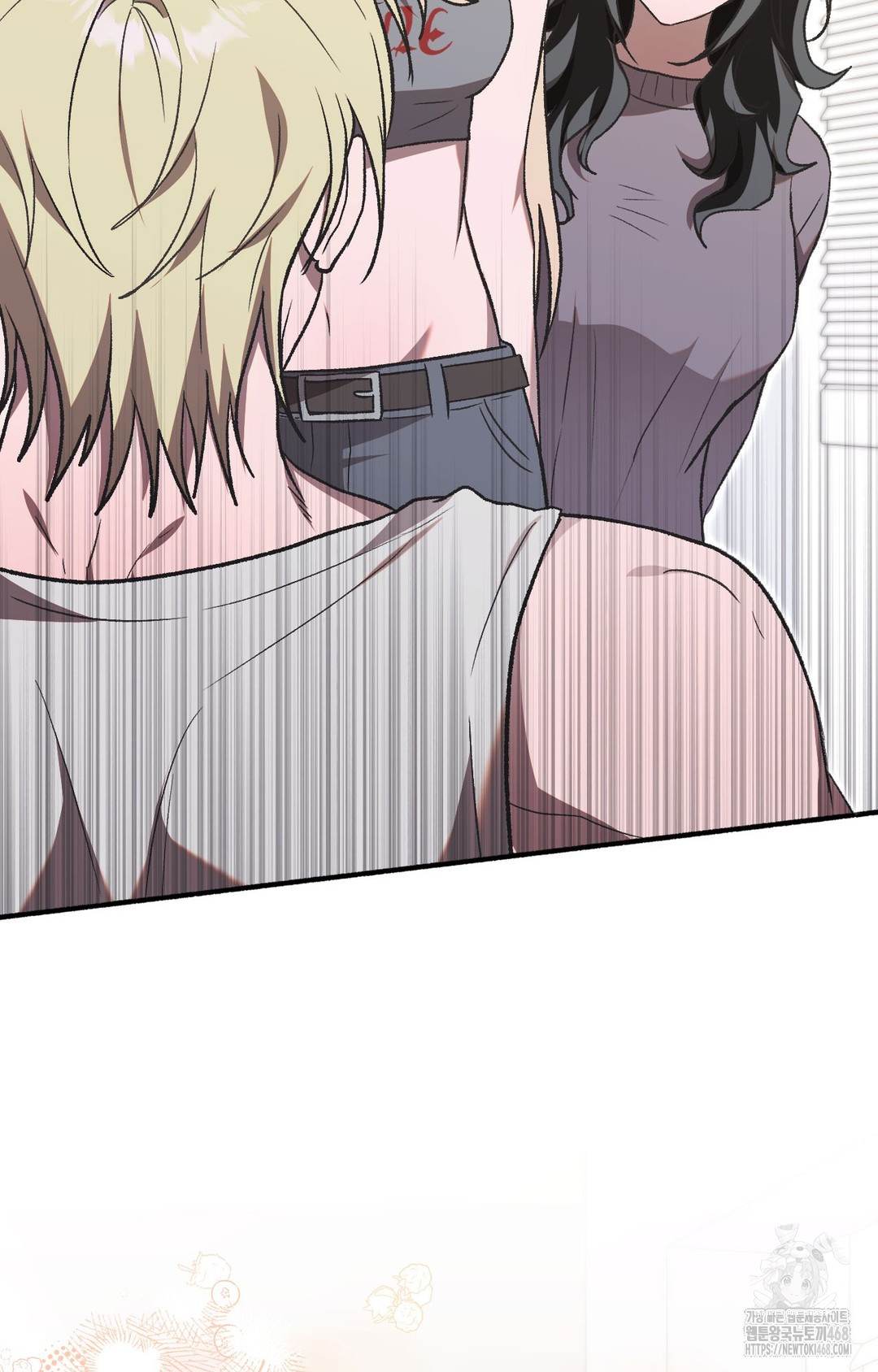 Just Hold My Hand Raw Chapter 1 image 78