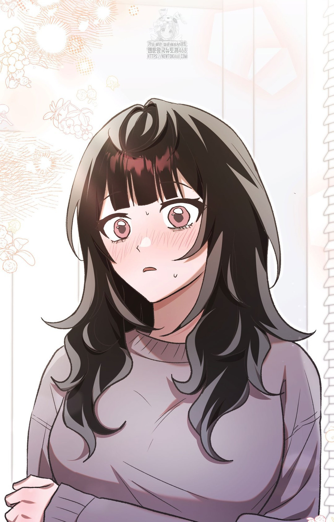 Just Hold My Hand Raw Chapter 1 image 79