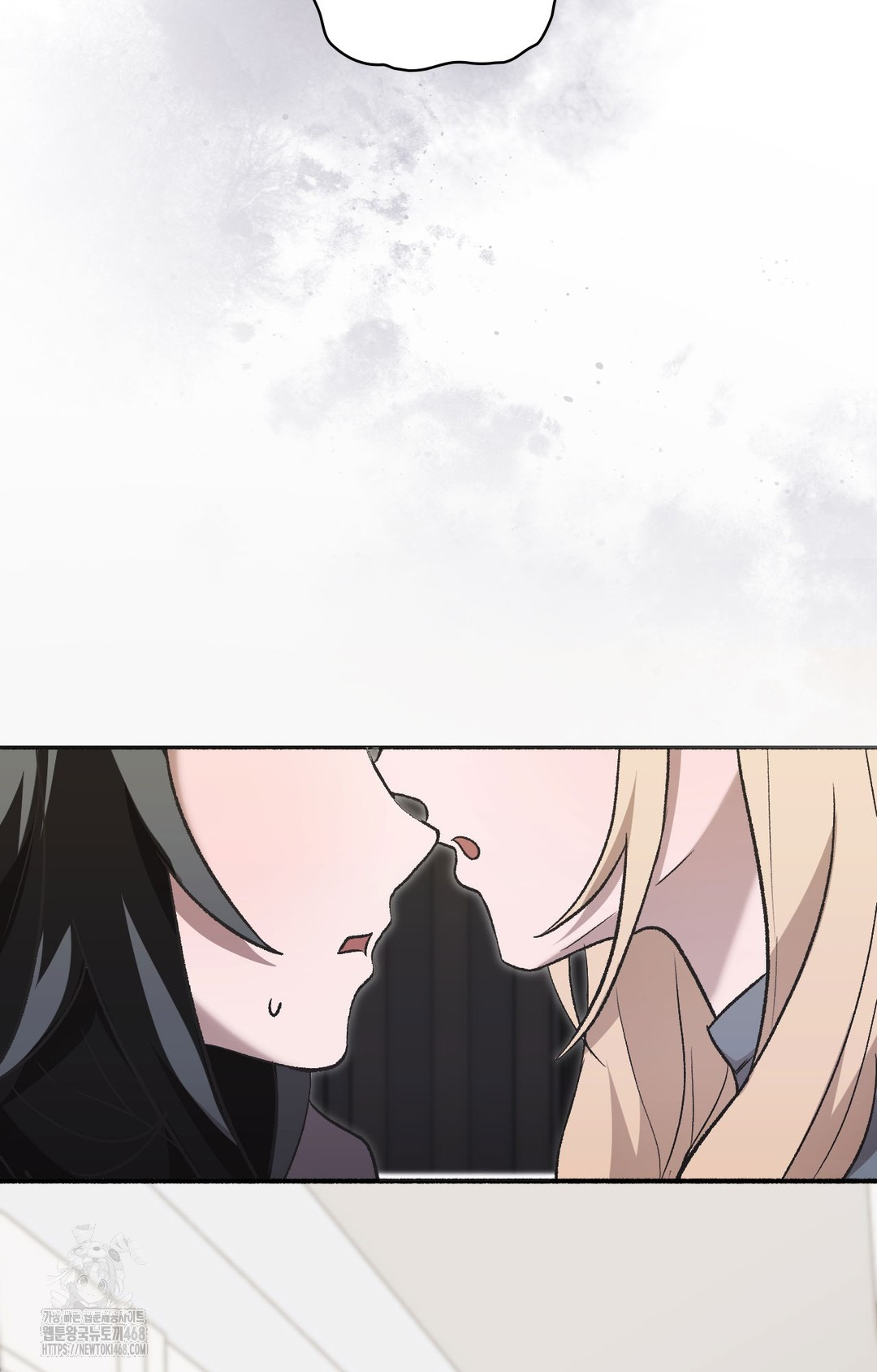 Just Hold My Hand Raw Chapter 1 image 88