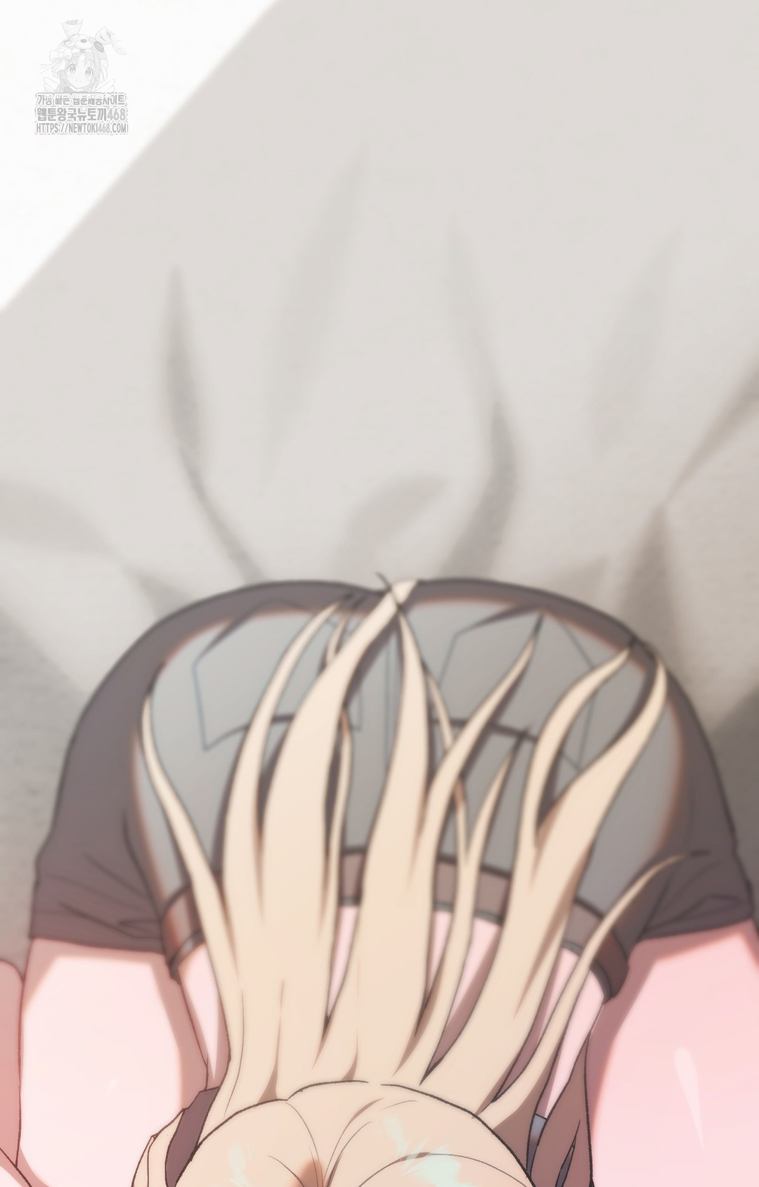 Just Hold My Hand Raw Chapter 2 image 9