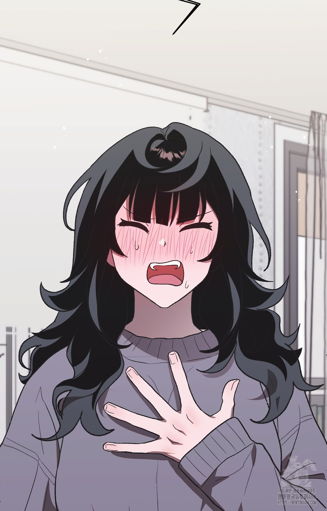 Just Hold My Hand Raw Chapter 2 image 102
