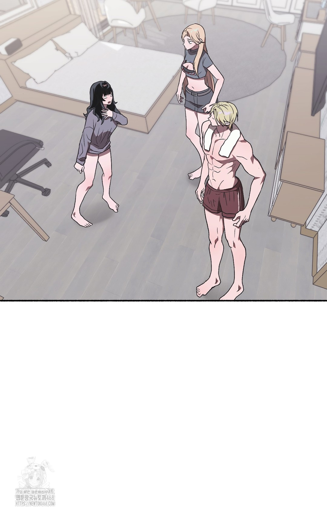 Just Hold My Hand Raw Chapter 2 image 104
