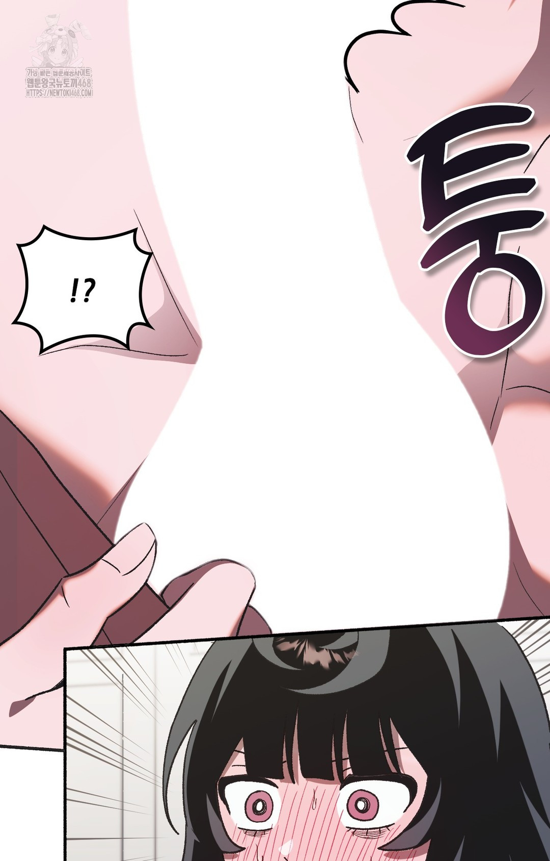 Just Hold My Hand Raw Chapter 2 image 116