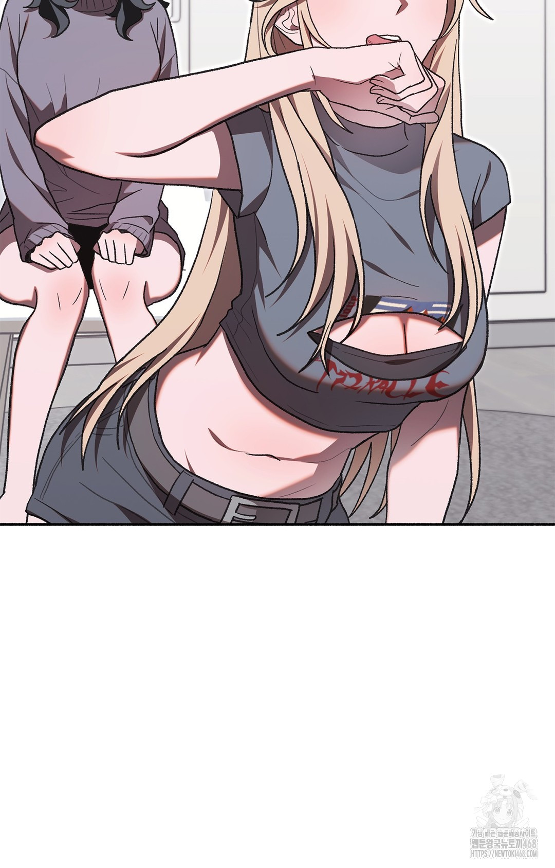 Just Hold My Hand Raw Chapter 2 image 130