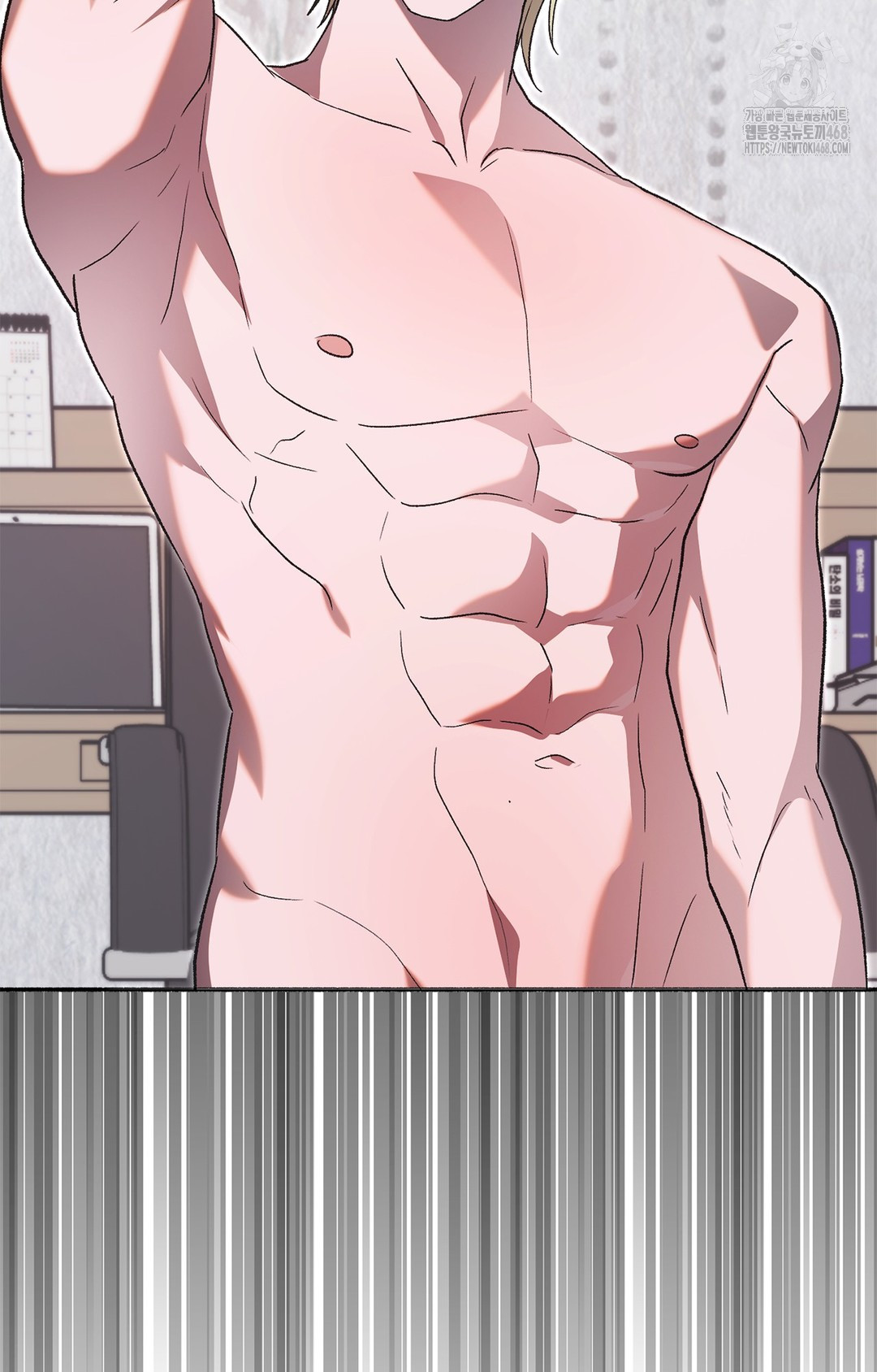Just Hold My Hand Raw Chapter 2 image 132