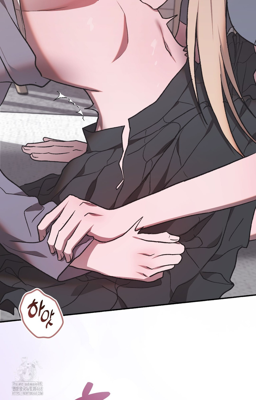 Just Hold My Hand Raw Chapter 2 image 18