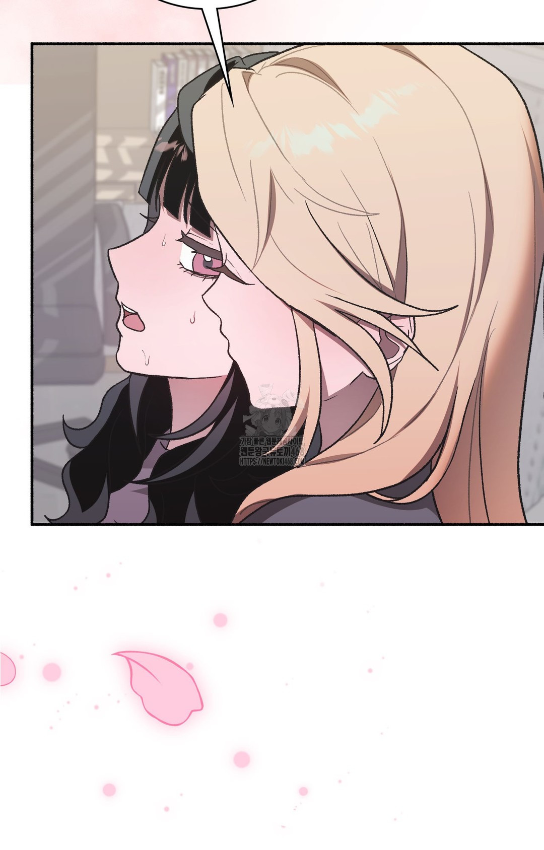Just Hold My Hand Raw Chapter 2 image 36