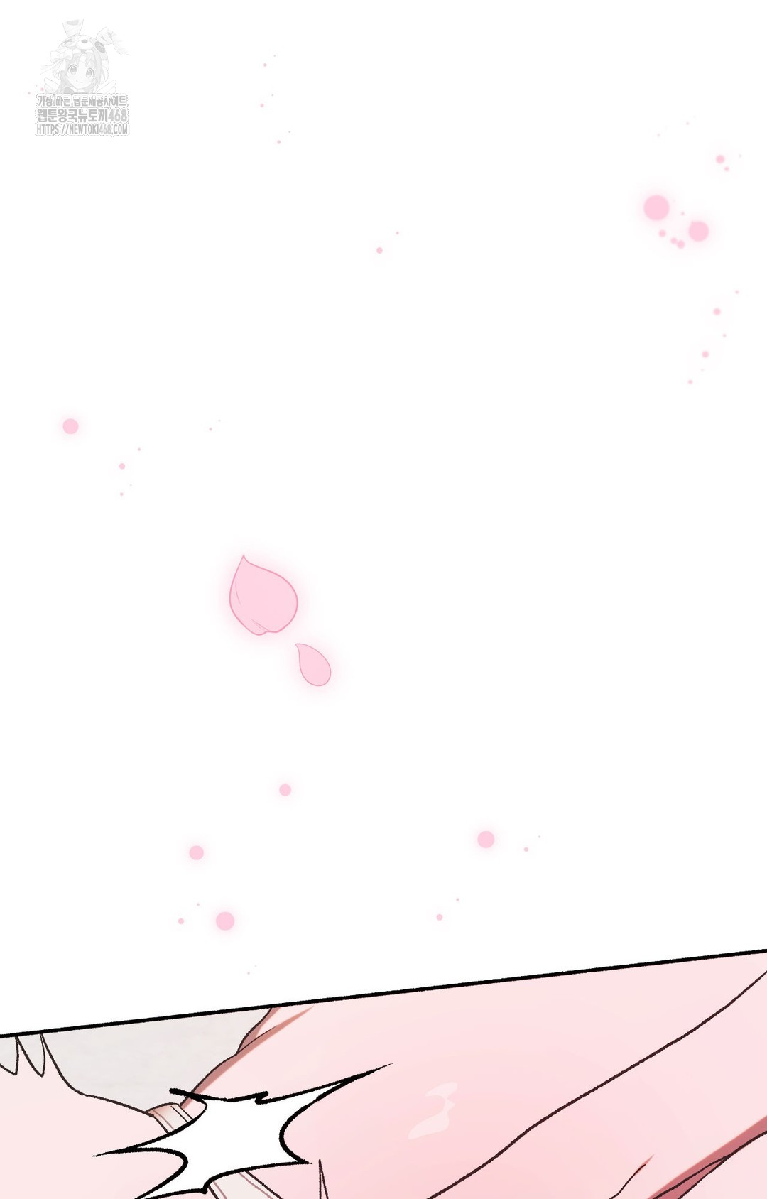 Just Hold My Hand Raw Chapter 2 image 38
