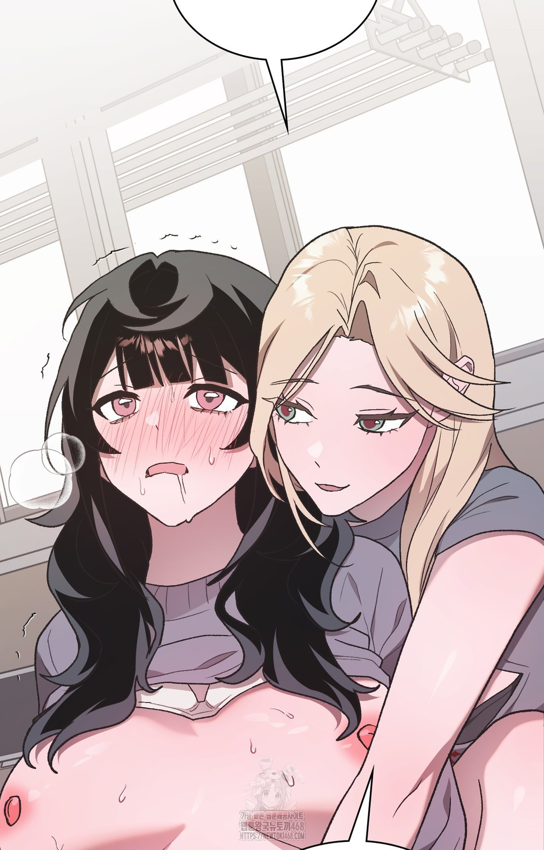 Just Hold My Hand Raw Chapter 2 image 53