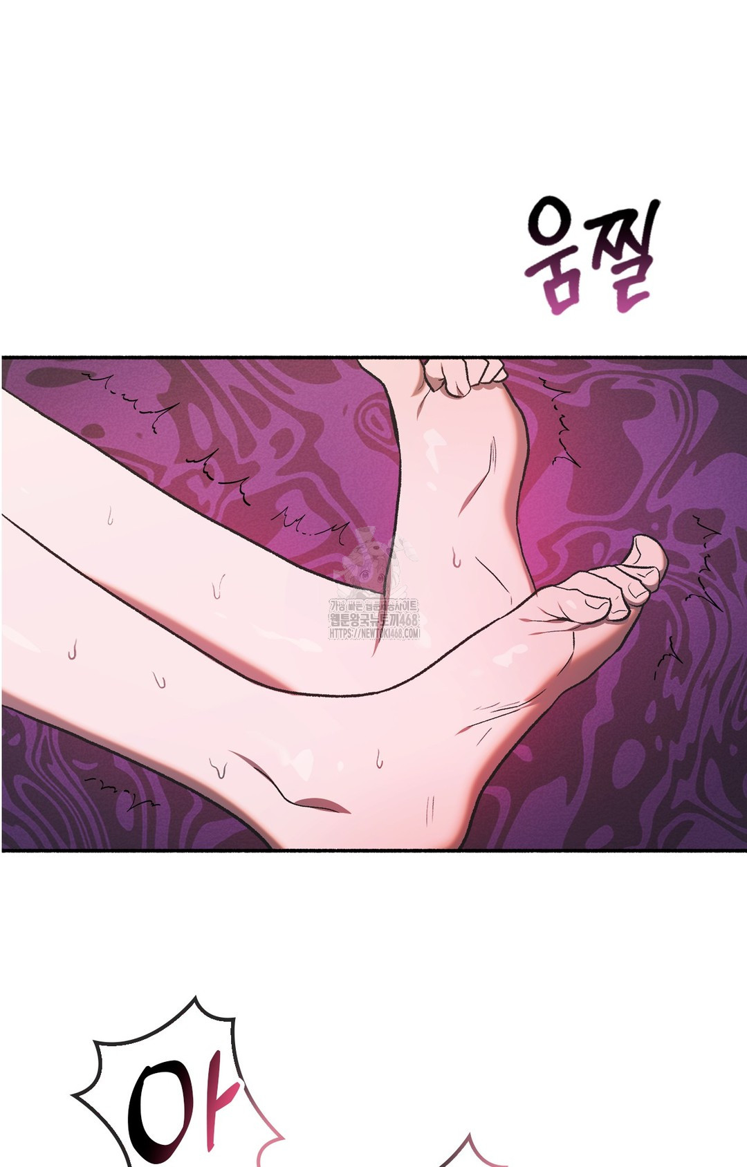 Just Hold My Hand Raw Chapter 2 image 66