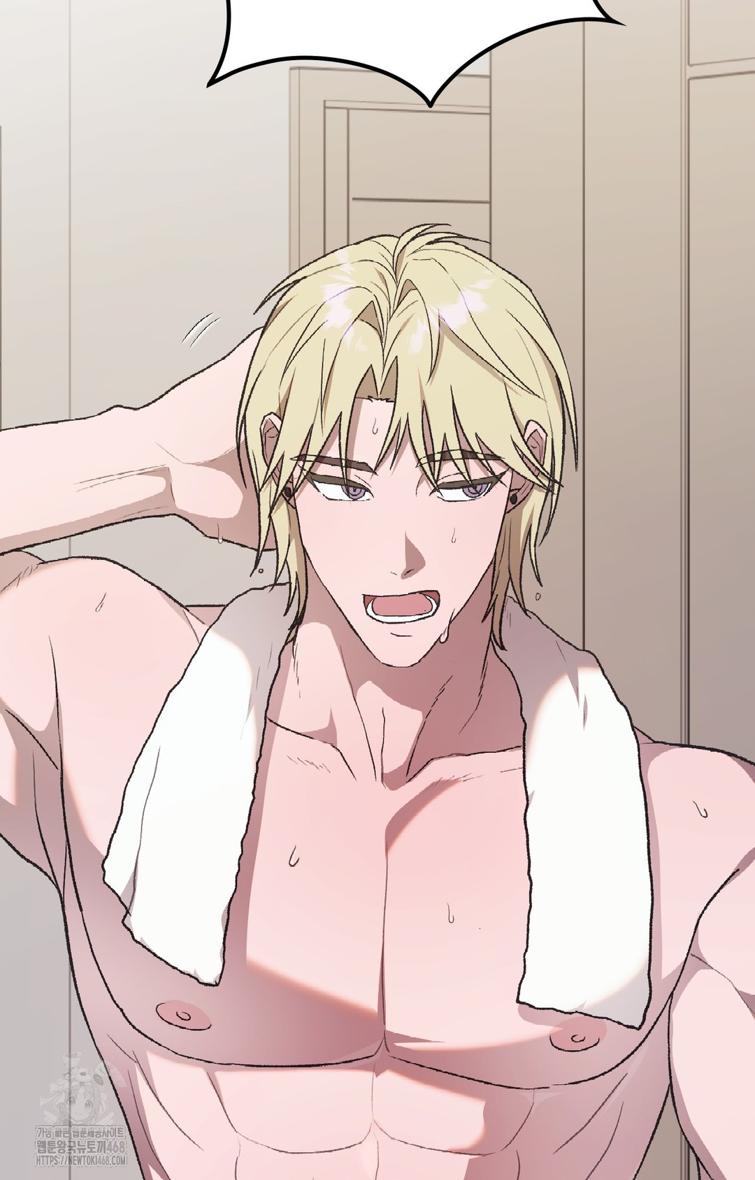 Just Hold My Hand Raw Chapter 2 image 76