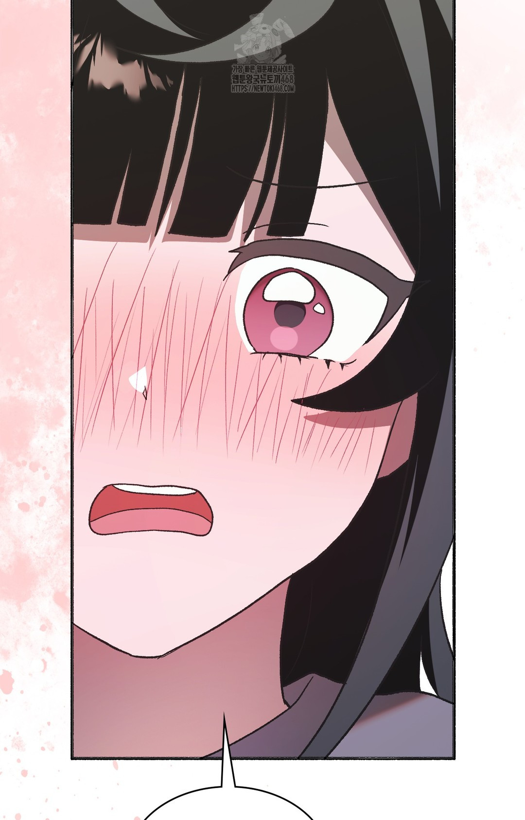 Just Hold My Hand Raw Chapter 2 image 7