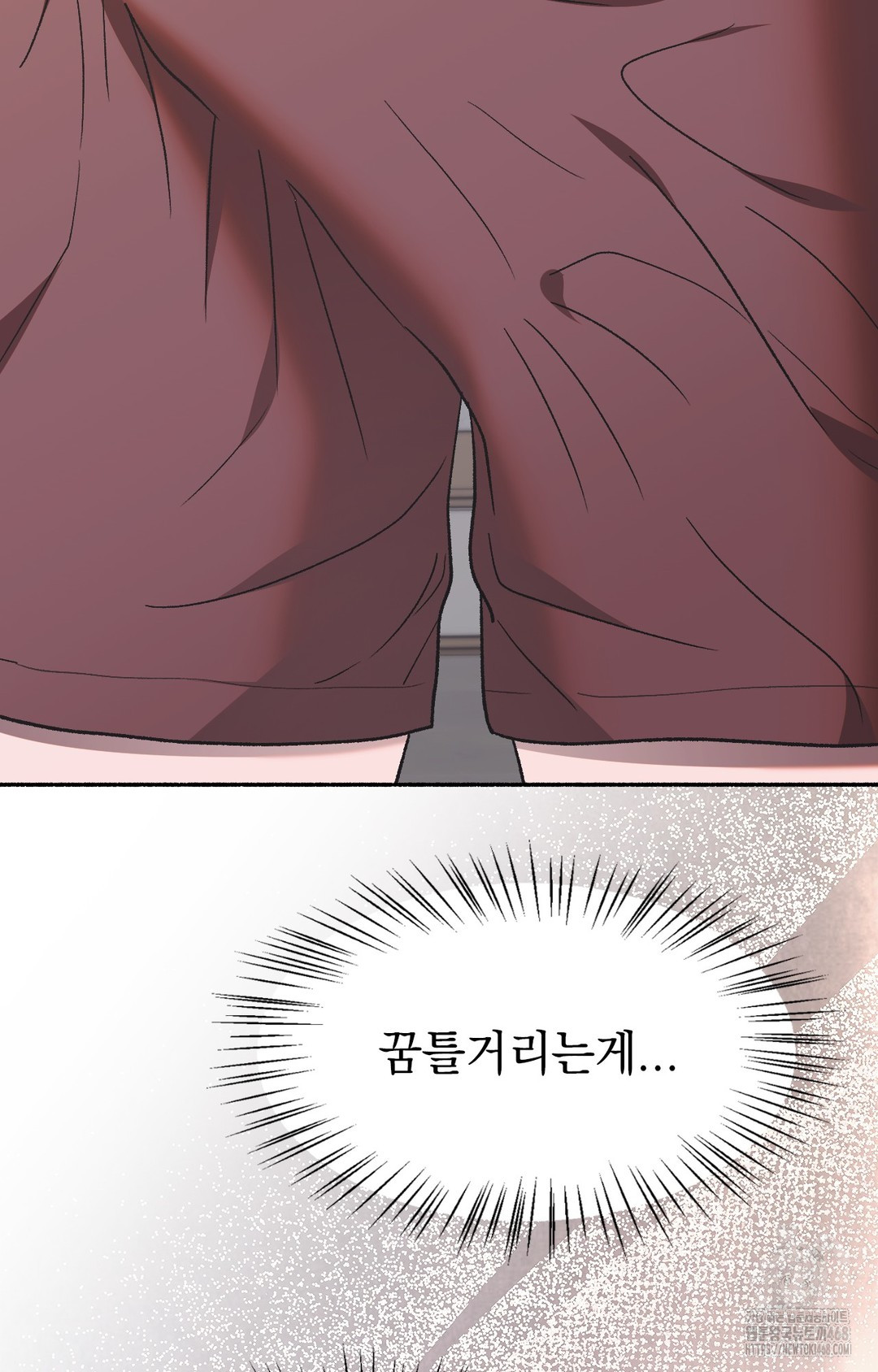 Just Hold My Hand Raw Chapter 2 image 89