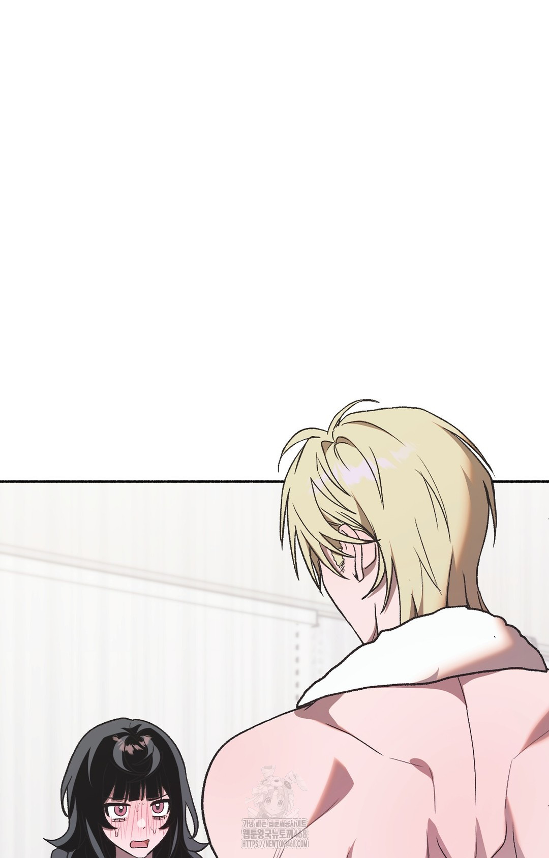 Just Hold My Hand Raw Chapter 2 image 98