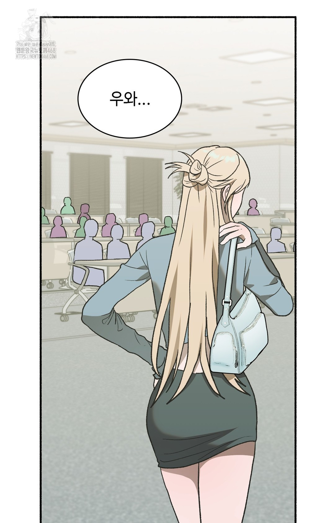 Just Hold My Hand Raw Chapter 3 image 103