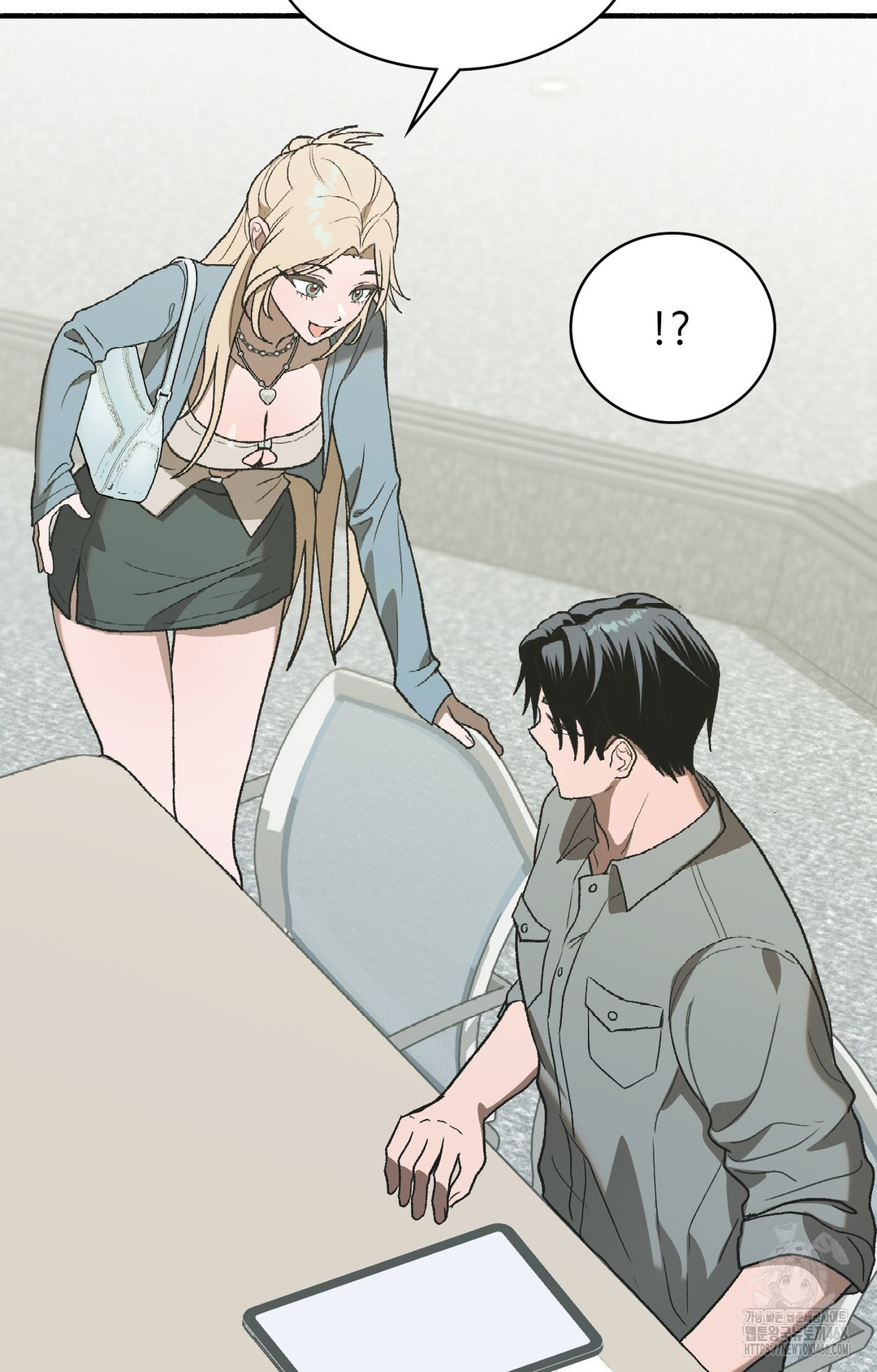 Just Hold My Hand Raw Chapter 3 image 107