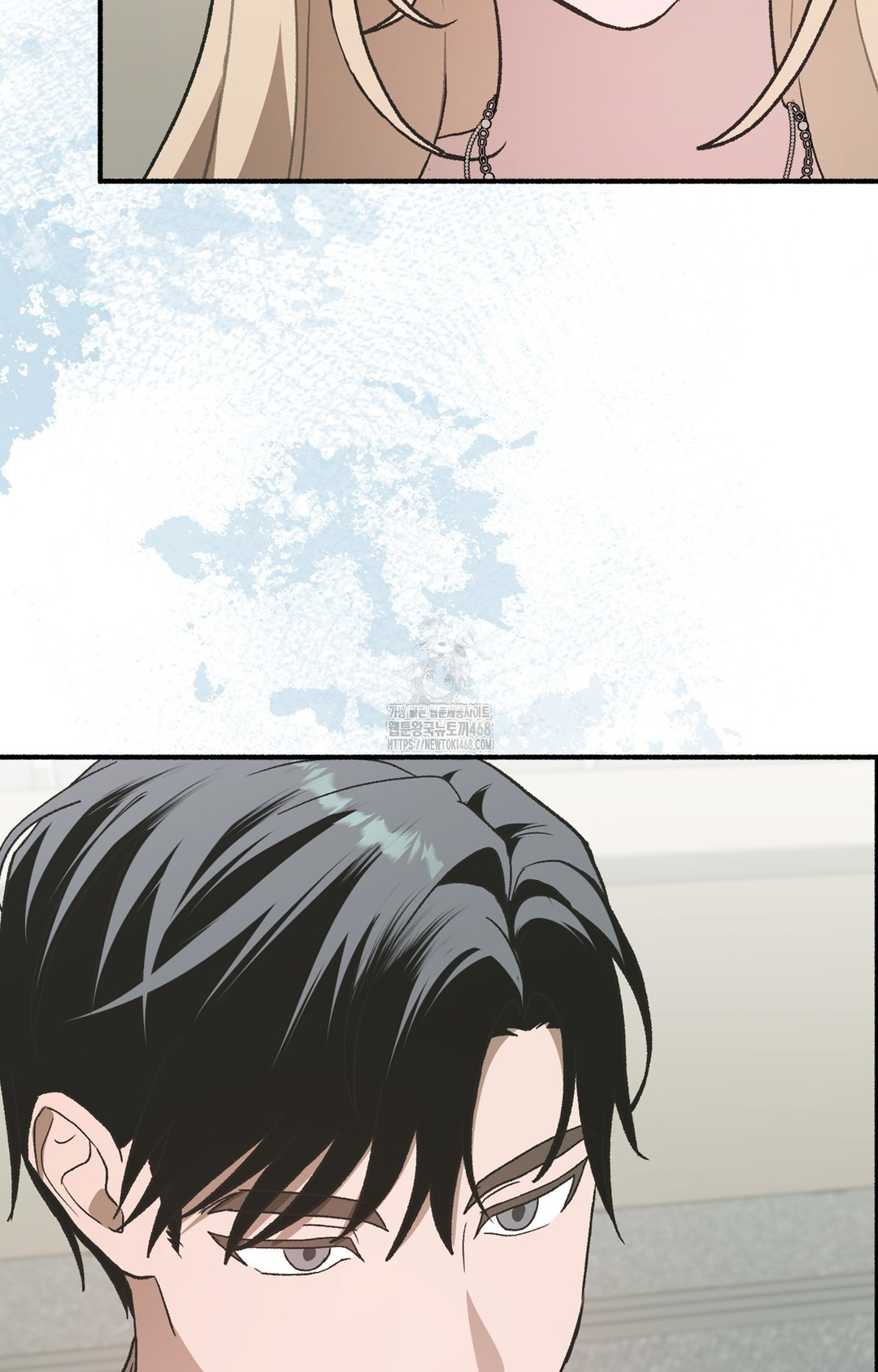 Just Hold My Hand Raw Chapter 3 image 118