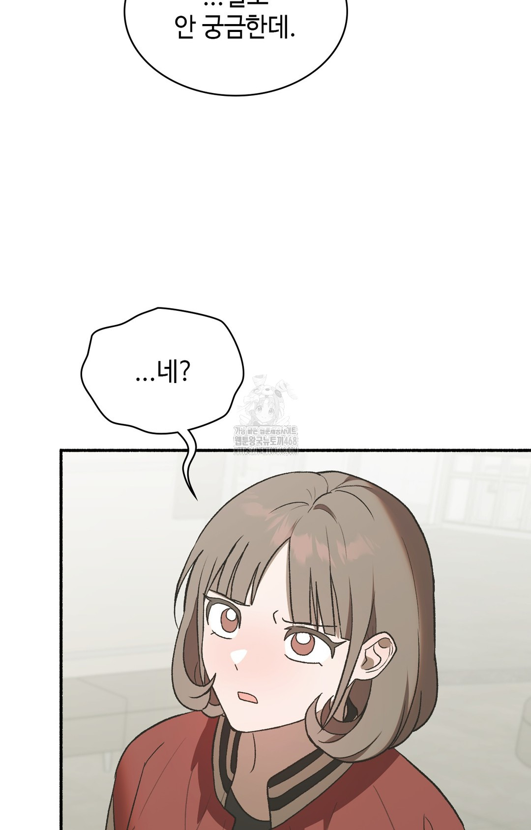 Just Hold My Hand Raw Chapter 3 image 127