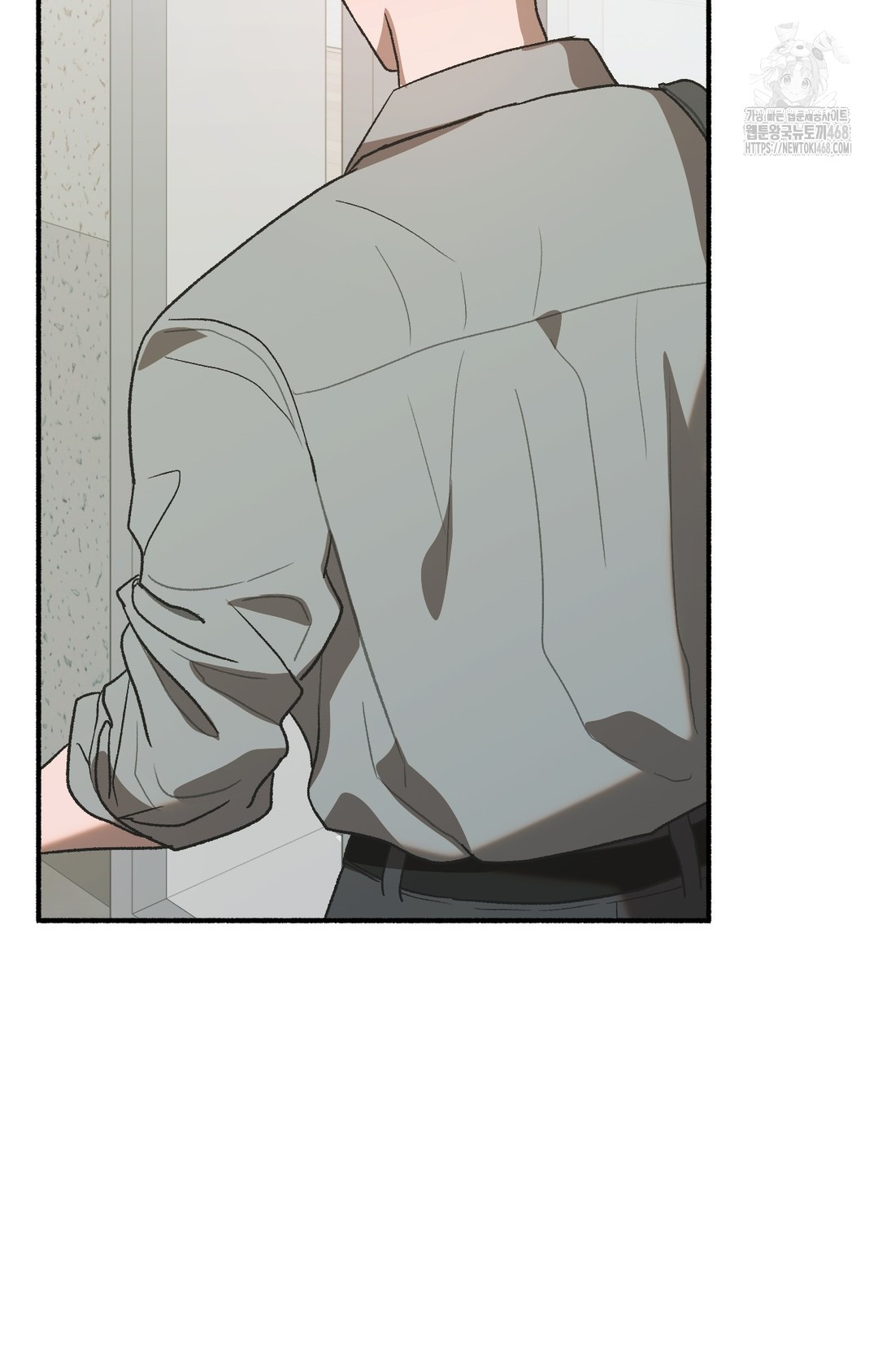Just Hold My Hand Raw Chapter 3 image 131