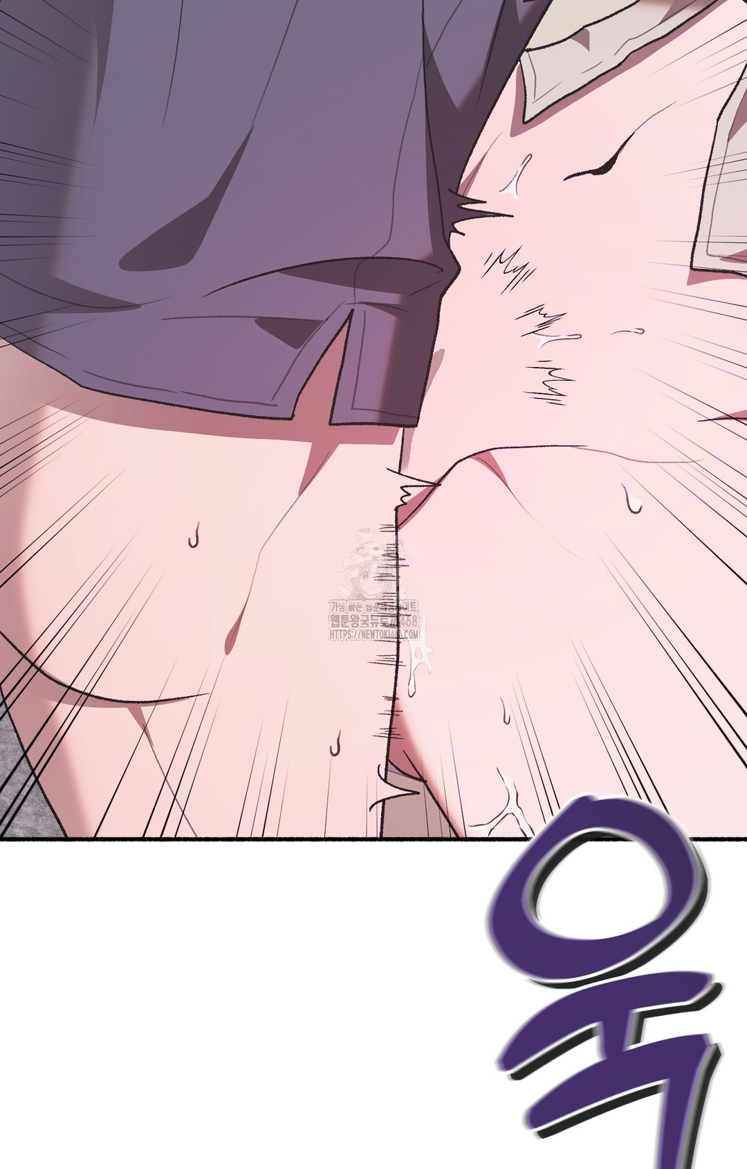 Just Hold My Hand Raw Chapter 3 image 140