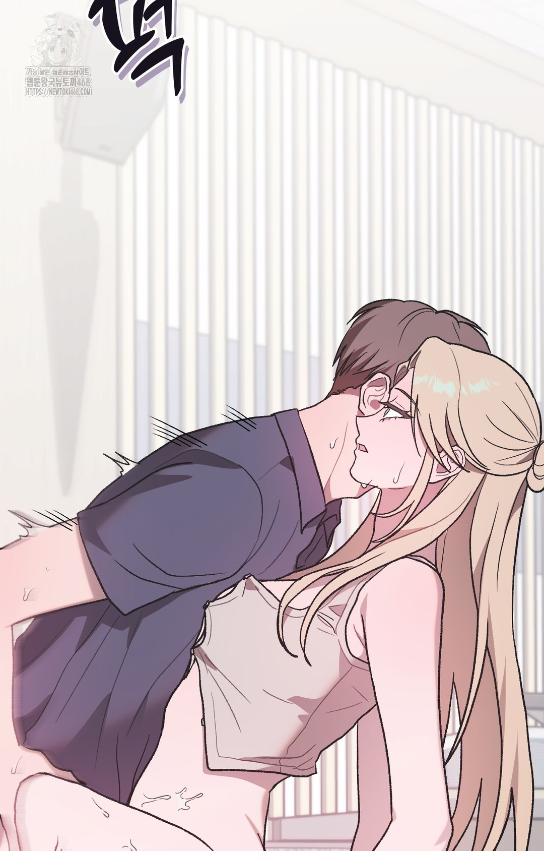 Just Hold My Hand Raw Chapter 3 image 142
